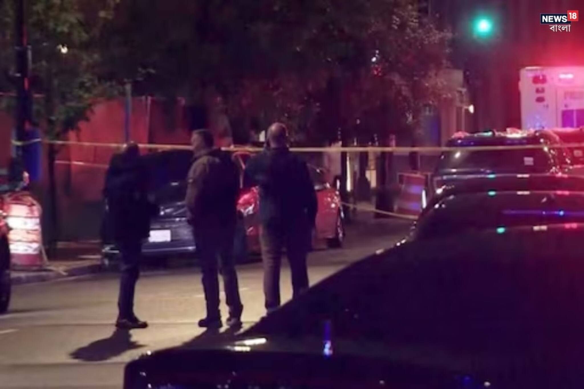 ওয়াশিংটন ডিসির ইহুদি মিউজিয়ামের বাইরেই গুলিবিদ্ধ দুই ইসরায়েলি দূতাবাস কর্মী!