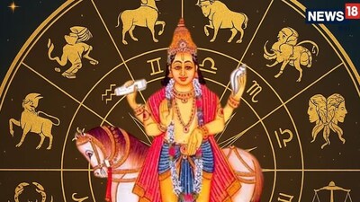 শুক্র গোচরে কোন কোন রাশির ভাগ্য খুলবে?