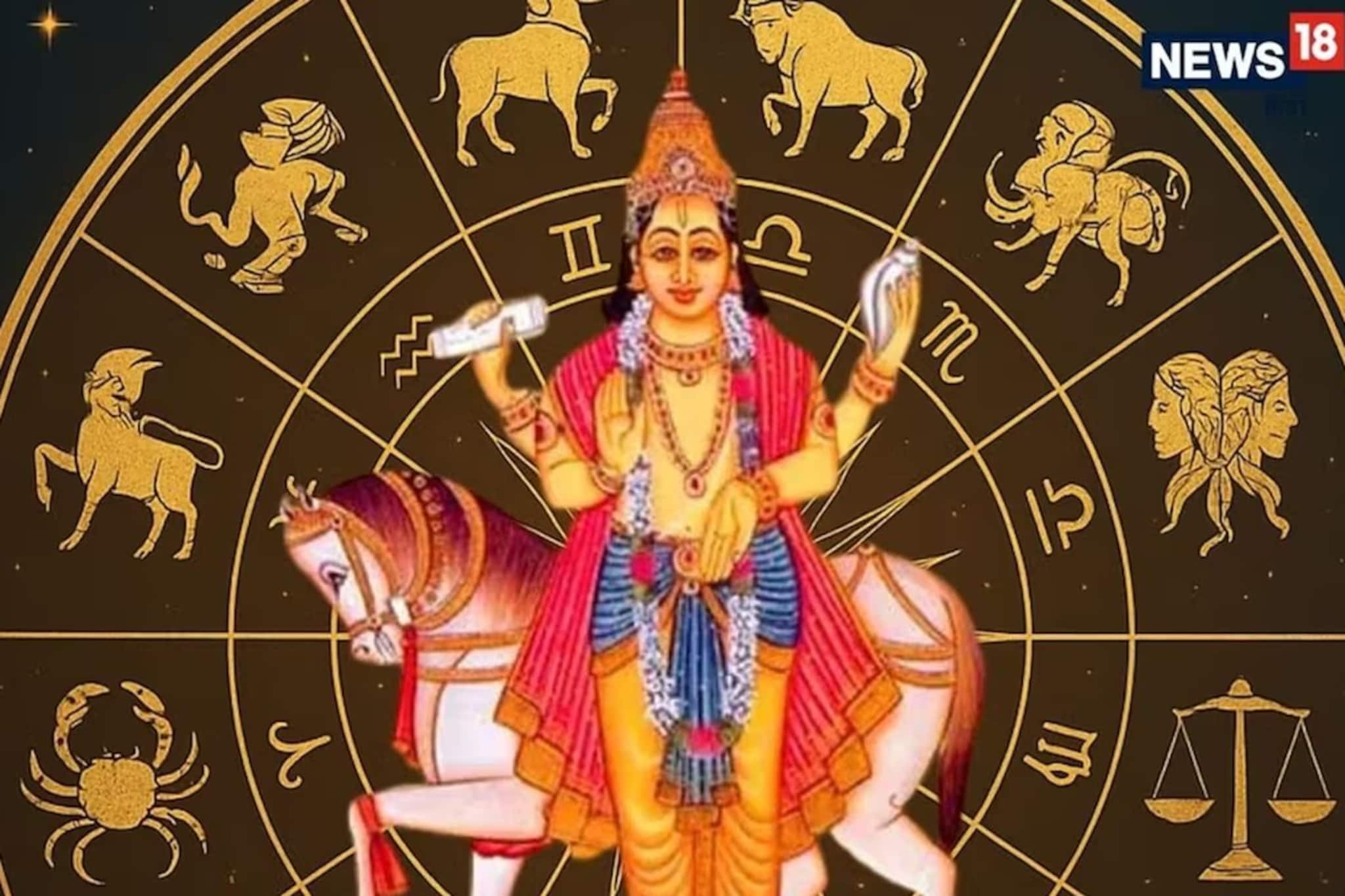 কাঁপবে দুনিয়া...! শুক্র-সূর্যের রাজকীয় সংযোগে 'জ্যাকপট', ৫ রাশি হবে 'রাজা', বিপুল টাকা কাঁপবে দুনিয়া...! শুক্র-সূর্যের রাজকীয় সংযোগে 'জ্যাকপট', ৫ রাশি হবে 'রাজা', বিপুল টাকা