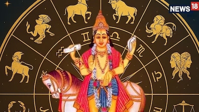 শুক্র শনির মেলবন্ধনে ভাগ্য খুলবে কাদের?