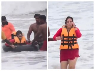 স্নেহাশিস গঙ্গোপাধ্যায় এবং তাঁর স্ত্রীকে উদ্ধার করেন লাইফগার্ডরা৷ 