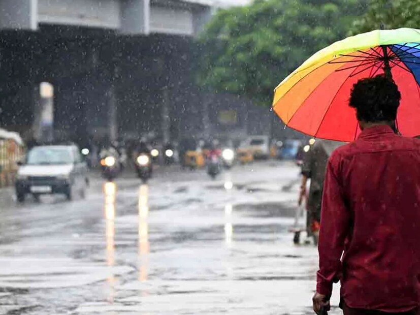 গরমের সঙ্গে আর্দ্রতাজনিত অস্বস্তিকর আবহাওয়া।ঝড় বৃষ্টির সম্ভাবনা কম। বিকেল বেলা রাতের দিকে স্থানীয় ভাবে বজ্রবিদ্যুৎ সহ বৃষ্টির খুব সামান্য সম্ভাবনা।