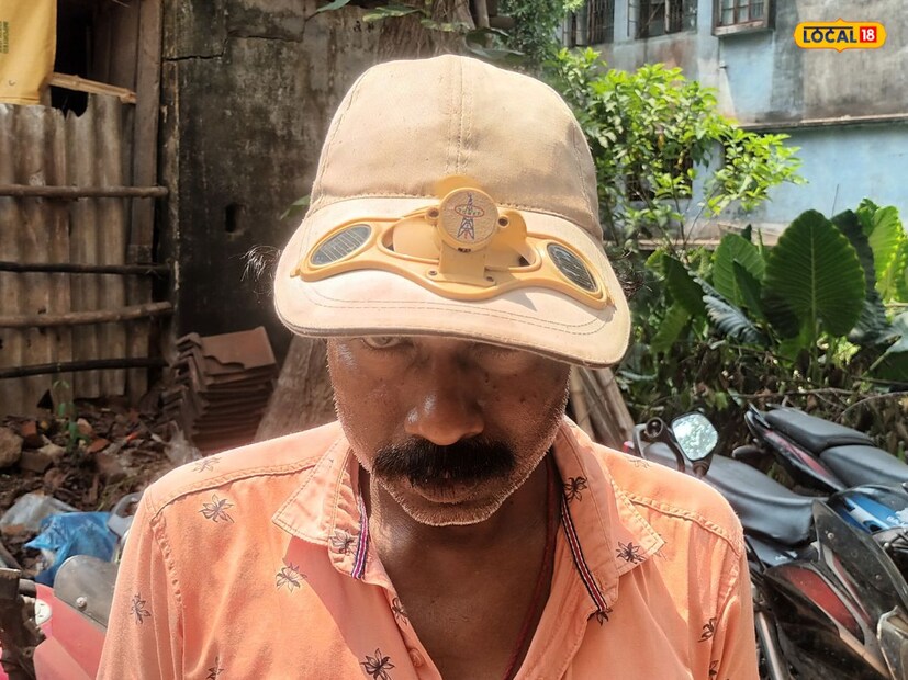 তবে যখনই খারাপ হত তখন তিনি নিজেই সারিয়ে ফেলতেন এবং বছরের পর বছর গরমের সময় তিনি ব্যবহার করেন এই পাখা লাগানো টুপি। এই টুপির দুদিকে রয়েছে দুটি ছোট ছোট সোলার এবং মাঝখানে বসানো রয়েছে একটি পাখা। সূর্যের আলো পড়লেই এই পাখা বনবন করে ঘুরতে থাকে। যার ফলে মাথা থাকে একদম ঠান্ডা।খরচের বিষয়ে না বলতে পারলেও ন্যূনতম দামে তৈরি করা হয়েছে এই পাখা। সে ক্ষেত্রে লাগে দুটো সোলার প্যানেল, এবং একটি মিনি পাখা।
