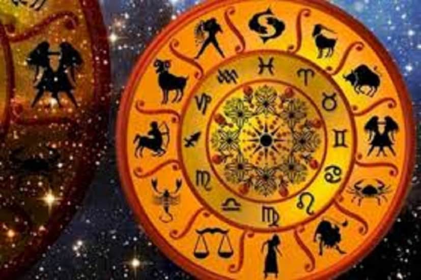 Lucky Zodiac on 19th June: আর মাত্র কয়েক ঘণ্টা, কাটিয়ে দিতে পারলেই ১৯ জুন থেকে সুসময় শুরু এই ৫ রাশির! বদলে যাবে জীবন, টাকার বৃষ্টিতে ভাসবে সবাই… Lucky Zodiac on 19th June: আর মাত্র কয়েক ঘণ্টা, কাটিয়ে দিতে পারলেই ১৯ জুন থেকে সুসময় শুরু এই ৫ রাশির! বদলে যাবে জীবন, টাকার বৃষ্টিতে ভাসবে সবাই…