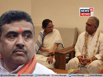 মমতা-দিলীপ সাক্ষাৎ নিয়ে কী বললেন শুভেন্দু? 