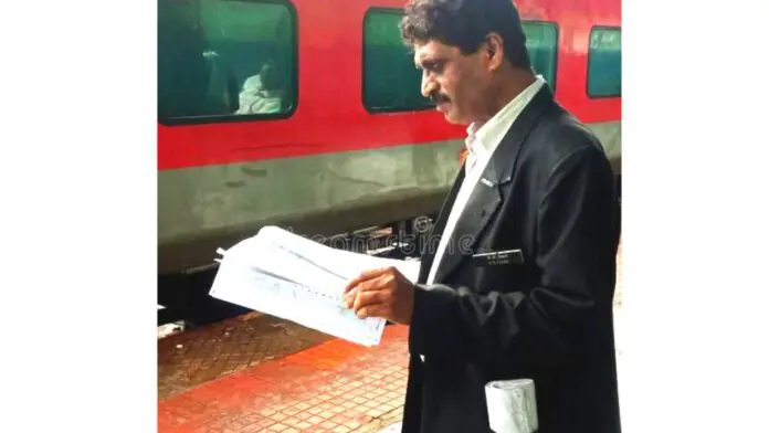 ভারতীয় রেলের পক্ষ থেকে যাত্রীদের সুবিধার কথা মাথায় রেখেই এই রেলের নিয়মগুলি তৈরি করা হয়েছে, যাতে যাত্রীদের রেল যাত্রা সহজ এবং নিরাপদ হয়।