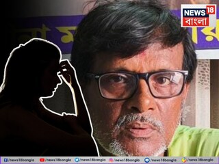 তমলুকের তৃণমূল নেতা দিব্যেন্দু রায়ের বিরুদ্ধে ধর্ষণের অভিযোগ বিজেপি-র প্রাক্তন নেত্রীর৷ 