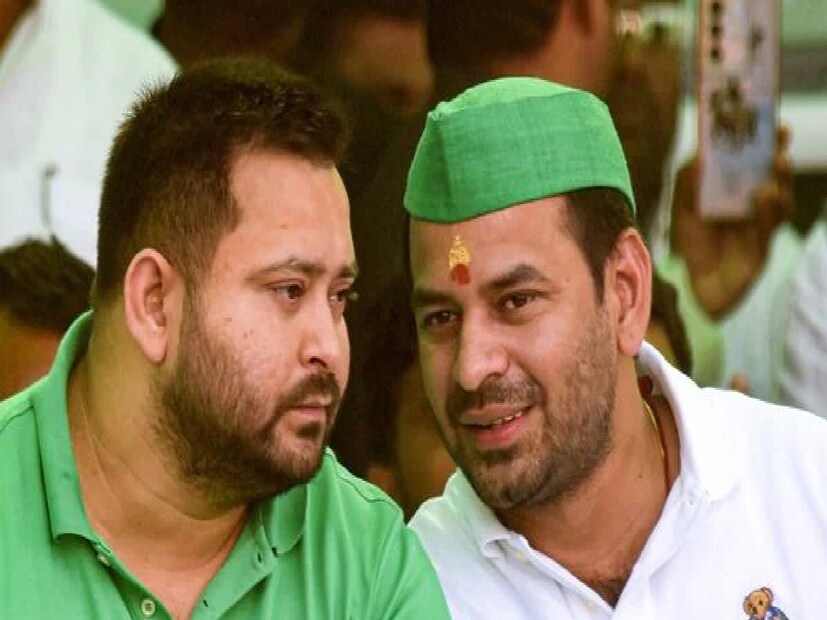 আকাশকে বিহার ছাত্র আরজেডির সভাপতির পদ দেওয়া হয়। তবে, এই নিয়ে আরজেডি রাজ্য সভাপতি জগদানন্দ সিং এবং তেজ প্রতাপের মধ্যে দ্বন্দ্বও দেখা দেয়। বলা হচ্ছে যে, একটি দলীয় অনুষ্ঠানে, তিনি পোস্টারে তেজপ্রতাপকে প্রধান চরিত্র করে তেজস্বীকে পাশে সরিয়ে দিয়েছিলেন। ফলস্বরূপ, তাকে তিরস্কার করা হয়েছিল এবং অপসারণ করা হয়েছিল। তেজ প্রতাপ বিদ্রোহ করেছিলেন। ২০২১ সালের এই ঘটনাগুলিকে আজকের দিনের সাথে সংযুক্ত করলে, আপনি অনেক কিছু বুঝতে পারবেন। এখন আমরা আপনাকে এর চেয়ে আরও তথ্য দেব। Photo- Collected