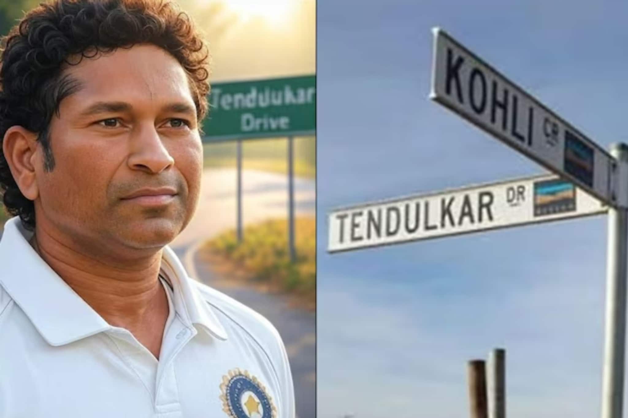 'তেন্ডুলকর চক','গাভাসকার মার্গ','আফ্রিদি রোড', ক্রিকেটারদের নামে কোথায় কোথায় রয়েছে রাস্তা?