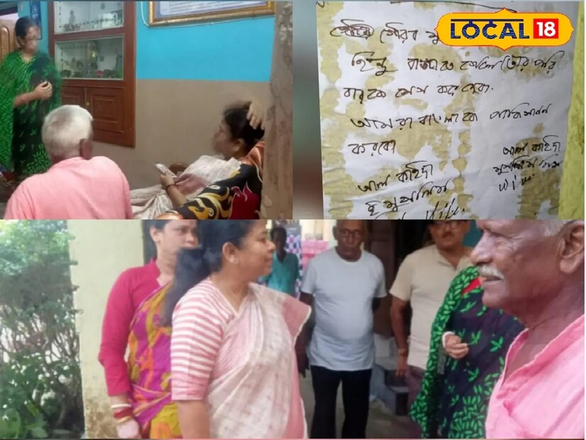 তদন্ত শুরু করেছে পুলিশ। আতঙ্কিত পরিবারের সঙ্গে দেখা করতে যান ধনিয়াখালির বিধায়ক অসীমা পত্র। ধনিয়াখালির চৈতন্যবাটি গ্রামের বাসিন্দা গৌরব মুখোপাধ্যায় বছর দুয়েক আগে ভারতীয় সেনায় যোগ দেন। বর্তমানে জম্মু কাশ্মীরে পোস্টিং রয়েছে তার।