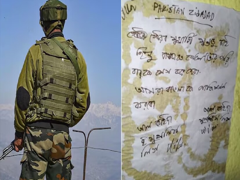 বিধায়ক অসীমা পাত্র ওই সেনা কর্মীর বাড়িতে যান। পরিবারের সঙ্গে কথা বলেন।বিধায়ক তাদের আশ্বস্ত করেন। মজা করার জন্যও যদি কেউ করে থাকে তাকে ছাড়া হবে না। পুলিশ উপযুক্ত ব্যবস্থা নেবে। কাঁচা হাতে আঁকাবাঁকা বানান ভুলে ভরা লেখায়।কীউদ্দেশেকারা করল তা খতিয়ে দেখছে পুলিশ।গোটা ঘটনার তদন্ত করে দেখছে হুগলি গ্রামীন পুলিশের উচ্চপদস্থ আধিকারিকরা। Input- Rahee Halder