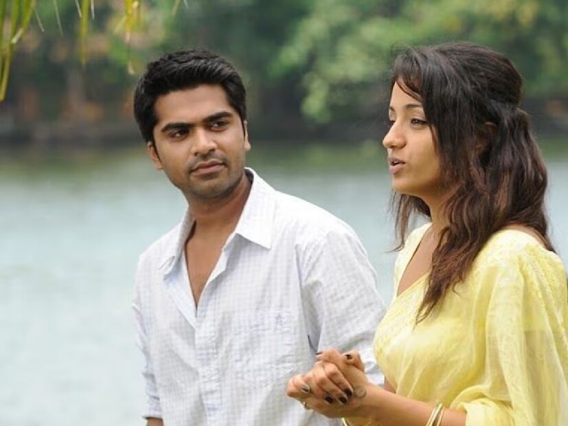 &quot;যদি তুমি আমাকে চাও, আমি তোমার সঙ্গে আসব,&quot; এই ডায়লগের পর  পরপর হিট তাঁর সিনেমা। ত্রিশা দাপটের সঙ্গে দশক ধরে তেলেগু ইন্ডাস্ট্রি অর্থাৎ টলিউডে অভিনয় করেছেন। এর পাশাপাশি ত্রিশার একাধিক সম্পর্ক ফাঁস হয়েছে। সিম্বুর সঙ্গে ত্রিশার আগের প্রেমের গল্পটি টলিউডে  আলোচনায় ছিল।