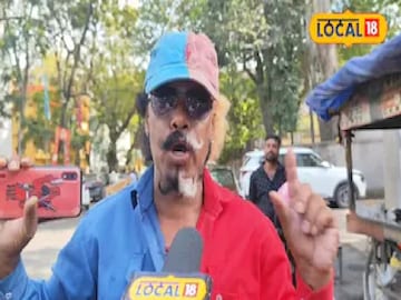 দু রঙের মানুষ - কোথায় দেখা পাবেন 