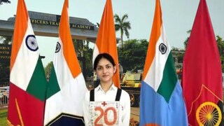 UPSC CDS পরীক্ষায় তৃতীয় স্থান অধিকার হর্ষিতার