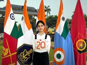 UPSC CDS পরীক্ষায় তৃতীয় স্থান অধিকার হর্ষিতার