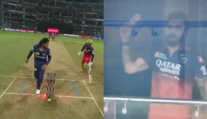 এই ম্যাচের ক্ষেত্রে আম্পায়ার সঠিক সিদ্ধান্ত নেওয়ার পর রয়্যাল চ্যালেঞ্জার্স বেঙ্গালুরু (আরসিবি) জয়ের পথে এগিয়ে গিয়েছে। কারণ জিতেশ শর্মা দুরন্ত এক ইনিংস খেলে ছয় উইকেটে দলের জয় নিশ্চিত করেন। আর কোয়ালিফায়ার ১-এ আরসিবি-র জায়গাও পাকা হয়ে যায়। শুধু তা-ই নয়, এই জয়ের ফলে পঞ্জাব কিংসের পরেই দ্বিতীয় স্থানে উঠে এসেছে আরসিবি। মাত্র ৩৩ বলে ৮৫ রান করে অপরাজিত থেকে যান জিতেশ। তাঁর পাশাপাশি বিরাট কোহলি করেন ৫৪ রান এবং ময়াঙ্ক আগরওয়াল হাঁকিয়েছেন ৪১ রান। এর ফলে ৮ বল বাকি থাকতেই ২২৮ রান অনায়াসে তুলে জয় হাসিল করে নেয় আরসিবি। (Photo: X)