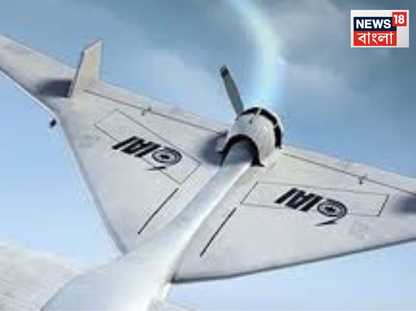 পাক সেনাবাহিনীর দাবি, বৃহস্পতিবার ভারত ইজরায়েলি প্রযুক্তিতে তৈরি Harop ড্রোন ব্যবহার করেছে। ইজরায়েল অ্যারোস্পেস ইন্ডাস্ট্রিজ (IAI) দ্বারা তৈরি Harop হল একটি নতুন প্রজন্মের 'লুইটারিং মিউনিশন' সিস্টেম, যা UAV (Unmanned Aerial Vehicle) অর্থাৎ ড্রোন এবং নির্ভুল গাইডেড মিসাইলের ক্ষমতা একসঙ্গে বহন করে। Harop ড্রোন সম্পর্কে ১০টি গুরুত্বপূর্ণ তথ্য জেনে নিন..