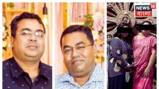 ট‍্যাংরা কাণ্ডে ছোটভাইয়ের পর এবার গ্রেফতার দাদা প্রসূণ দে! ৩ সদস‍্যকে খুনের ঘটনায় কী নির্দেশ দিল শিয়ালদহ আদালত