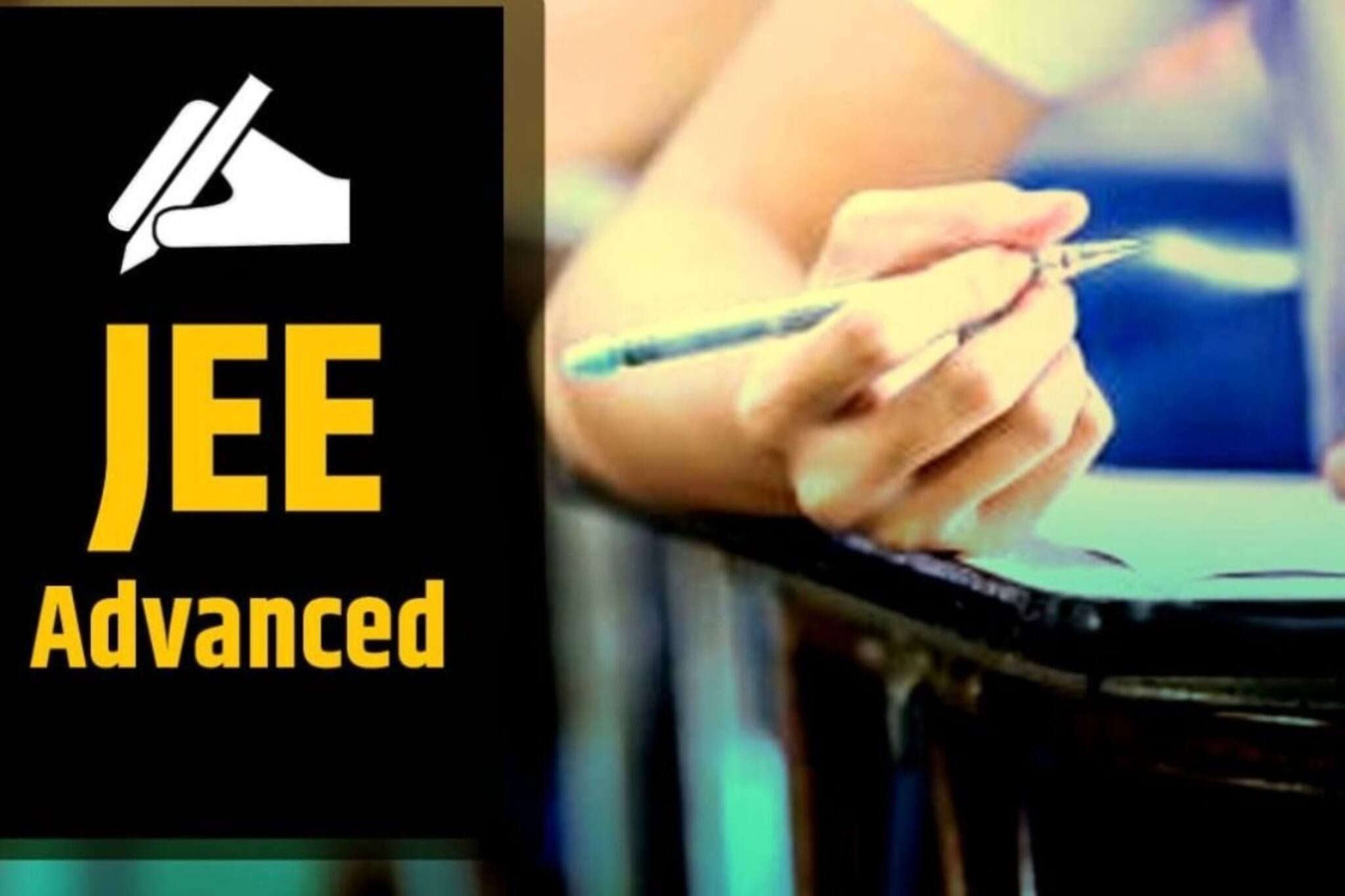 আর বেশিদিন হাতে নেই...JEE Advanced-এর জন‍্য কীভাবে প্রস্তুতি নেবেন? সেরা টিপস জেনে নিন