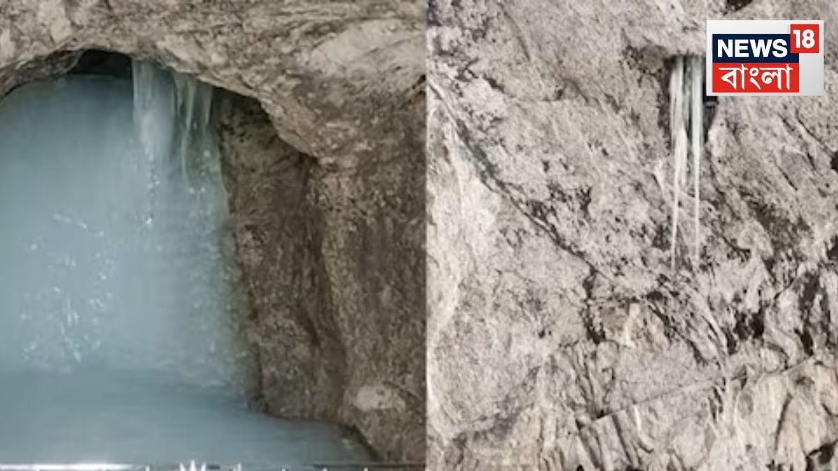Amarnath Yatra 2025: অমরনাথ যাত্রা শুরু ৩ জুলাই, প্রকাশ্যে এল বরফে গঠিত শিবলিঙ্গের প্রথম ছবি, দেখুন…Amarnath Yatra 2025: Amarnath Yatra 2025 will be started on 3rd July Shivling photo released