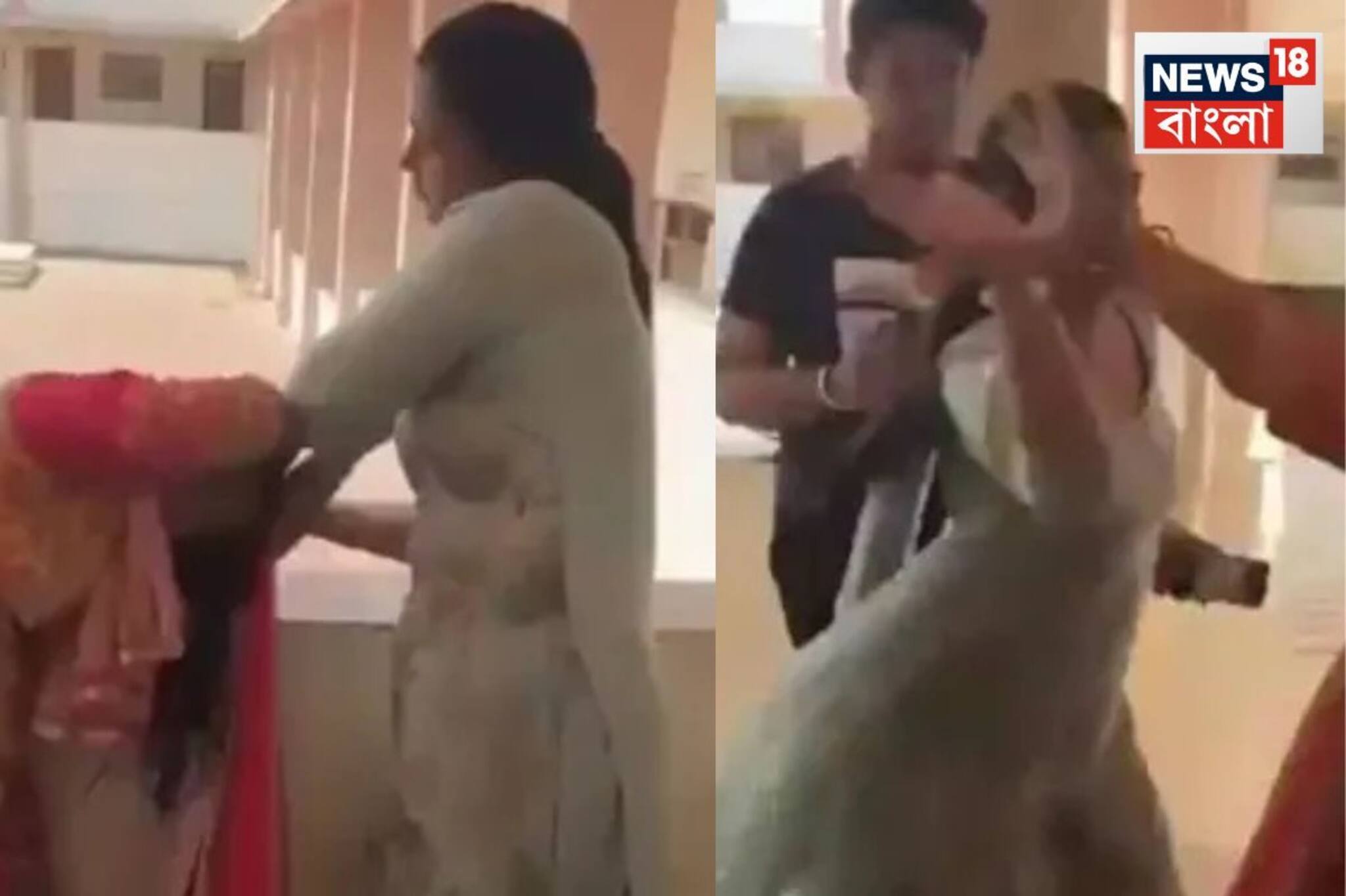 স্কুলের মধ্যেই প্রধান শিক্ষিকা ও লাইব্রেরিয়ানের ভয়ঙ্কর হাতাহাতি! তারপর...দেখুন ভিডিও