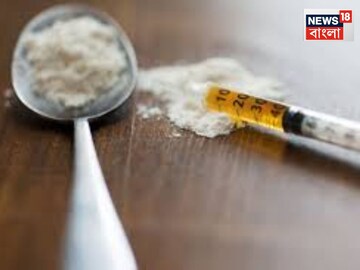 নেশায় ডুবে খোদ চিকিৎসক! ৫ লাখ টাকার কোকেন কিনতে গিয়ে হাতেনাতে ধরা পড়লেন নামী ডাক্তার, তারপর যা হল...