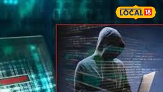 পাকিস্তান এবার ভারতে সাইবার হামলা চালালে কী করবেন? মাথায় রাখুন এই গুরুত্বপূর্ণ টিপসগুলি, হ্যাকাররা ছুঁতেও পারবে না... পাকিস্তান এবার ভারতে সাইবার হামলা চালালে কী করবেন? মাথায় রাখুন এই গুরুত্বপূর্ণ টিপসগুলি, হ্যাকাররা ছুঁতেও পারবে না...