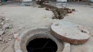 ভয়ঙ্কর কাণ্ড! সোনার কণা তুলতে জোর করে নামানো হয় সেপটিক ট্যাঙ্কে, গয়নার কারখানায় বিষাক্ত গ্যাসে ৪ শ্রমিকের মৃত্যু...