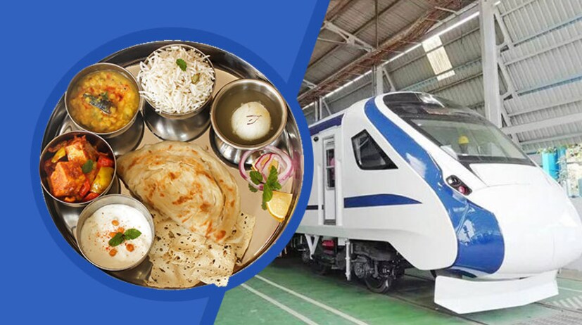দেখে মনে হচ্ছে, সম্ভবত ময়দা মাখার সময় ময়দার সঙ্গেই মিশে গিয়েছিল ওই কয়েনটি। ভিডিওটি ছড়িয়ে পড়তেই চরম হইচই শুরু হয়ে যায় সোশ্যাল মিডিয়ায়। আইআরসিটিসিও সঙ্গে সঙ্গে বিষয়টির প্রতিক্রিয়া জানিয়েছে এবং ঘটনায় কঠোর ব্যবস্থা নেওয়ার প্রতিশ্রুতি দিয়েছে।