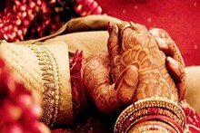 লেহেঙ্গায় সেজে বসেছিল কনে, আচমকা এল বর... কানে কানে বলল এমন এক সাংঘাতিক কথা, ভেঙে গেল বিয়ে