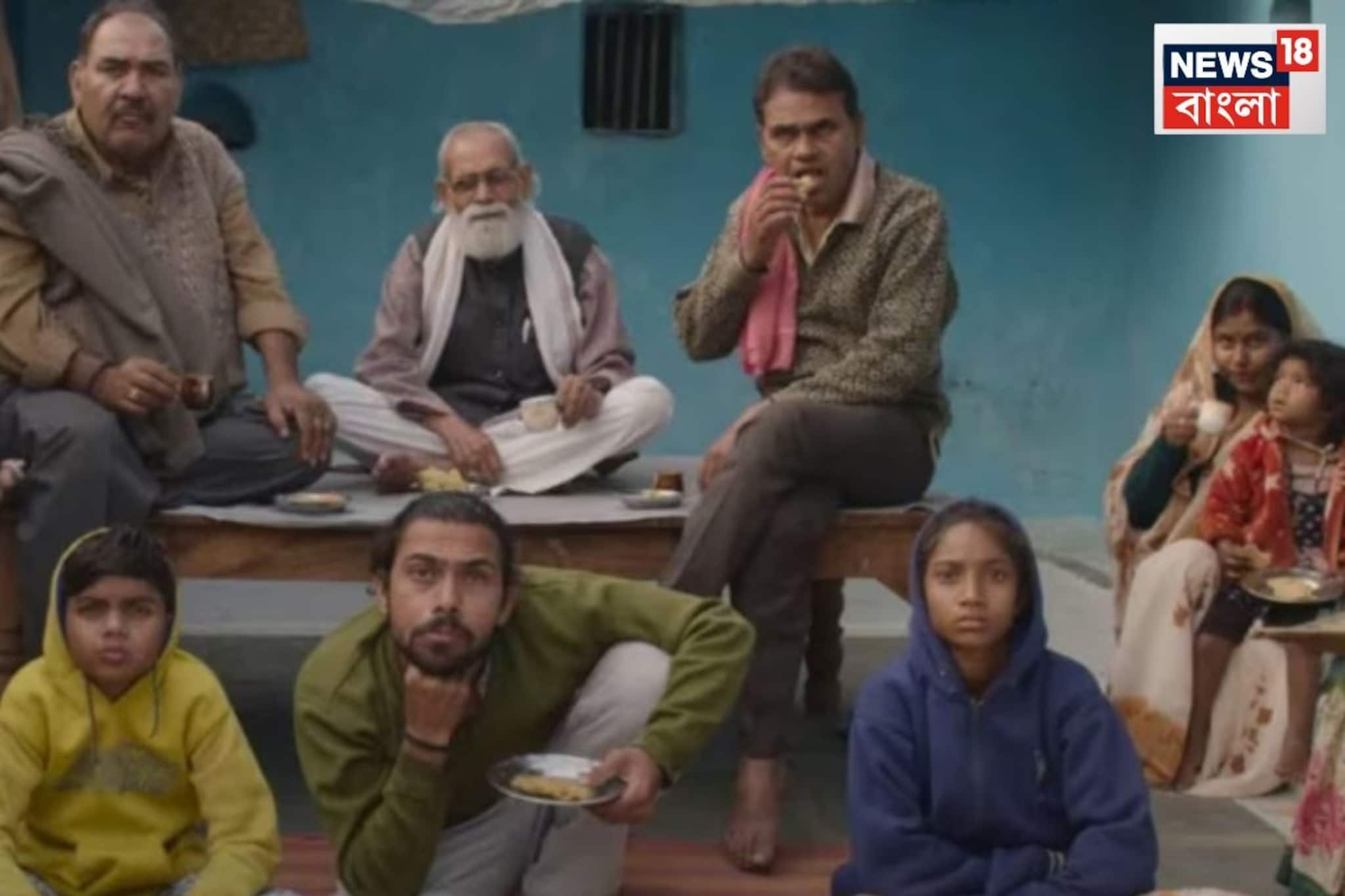 রমরমিয়ে চলছে,OTTর মারাত্মক ট্রেন্ডিং,ঘরে বসে ফুল ফ্যামিলি দেখে নিন এই ১নম্বর হিট এই সিরিজ