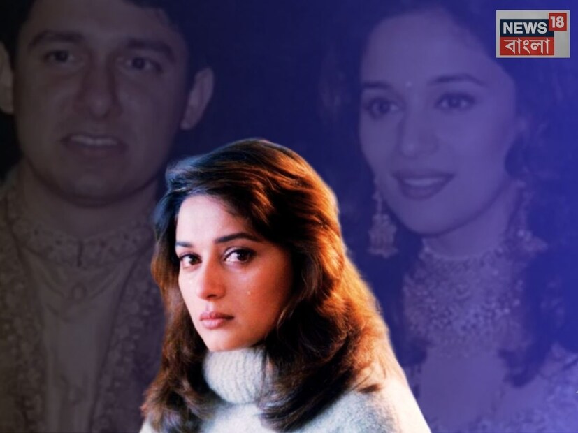 তিনি উল্লেখ করেছিলেন যে মাধুরীর নম্র ব্যবহার তাঁকে অবাক করে দিয়েছিল যখন সে অবশেষে তাঁর সঙ্গে দেখা করেছিলেন।