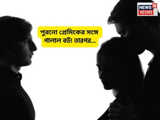 News18
