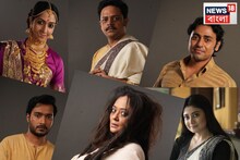 ৩টি গল্প থেকে তৈরি ৩টি ছবি, আশা জাগাচ্ছে ভূতপূর্ব-এর টিজার