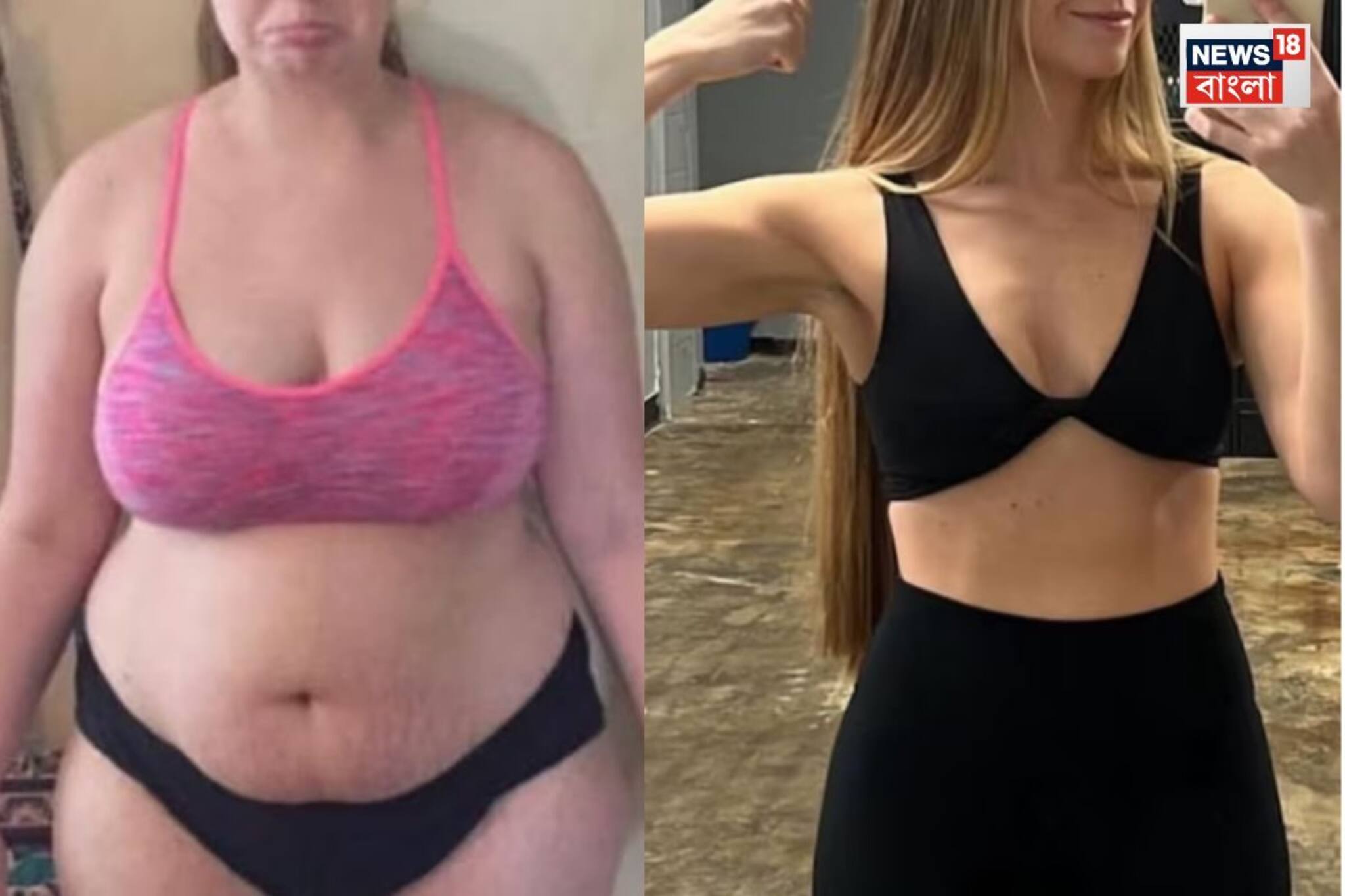 ১ টাকাও লাগবে না! শুধু ঘুমের আগে এই ছোট্ট কাজ তরতরিয়ে কমাবে কেজি কেজি ওজন! ৭দিনে ঝরবে মেদ