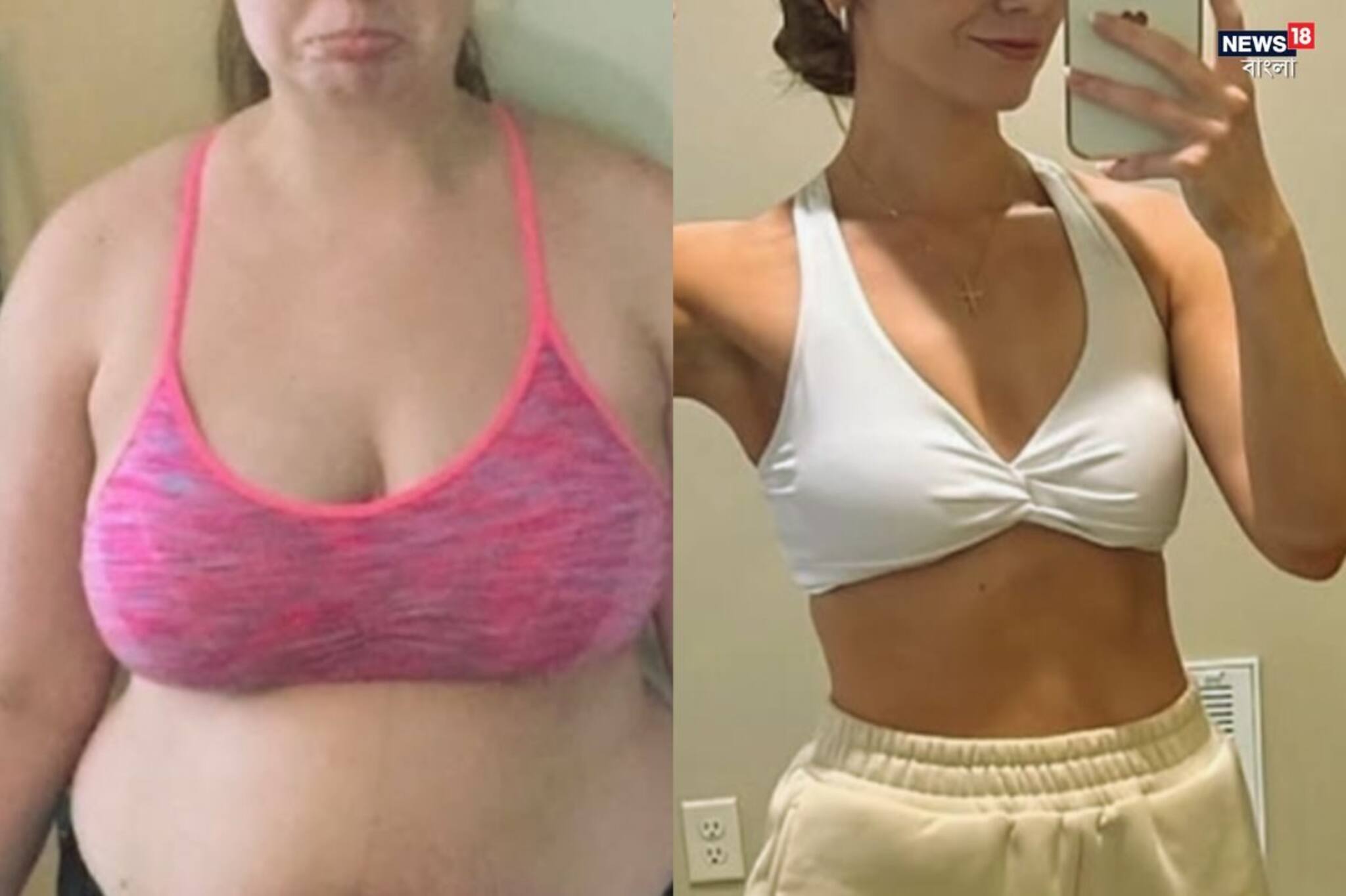 আপনার কি তরতর করে ওজন বাড়ছে! এই সহজ টিপসেই ১ মাসে কমান ৫ কিলো ওজন, জানুন কীভাবে...