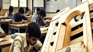 ক্যারিয়ার গাইডেন্স ক্লাস শুরু করছে শিক্ষা সংসদ ক্যারিয়ার গাইডেন্স ক্লাস শুরু করছে শিক্ষা সংসদ