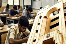 বাংলা থেকেই তৈরি হবে ডাক্তার-ইঞ্জিনিয়ার, বিজ্ঞানের পড়ুয়াদের জন্য বিশেষ ক্লাস সংসদের