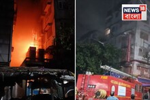 এই নিয়ে চার...! ঋতুরাজ হোটেলে অগ্নিকাণ্ডের ঘটনায় গ্রেফতার আরও এক, তদন্ত জারি