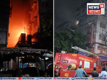 Hotel Fire: এই নিয়ে চার…! ঋতুরাজ হোটেলে অগ্নিকাণ্ডের ঘটনায় গ্রেফতার আরও এক, তদন্ত জারি