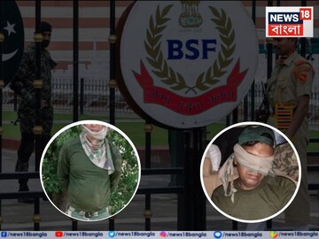 BSF Jawan in Pakistan Custody PK Sahu: ৭ দিনে ৭ বার ফ্ল্যাগ মিটিং! ‘একটি’ কারণ দেখিয়ে ভারতীয় জওয়ানকে আটকে রাখছে পাকিস্তান, কী জানেন? BSF Jawan in Pakistan Custody PK Sahu: ৭ দিনে ৭ বার ফ্ল্যাগ মিটিং! ‘একটি’ কারণ দেখিয়ে ভারতীয় জওয়ানকে আটকে রাখছে পাকিস্তান, কী জানেন?