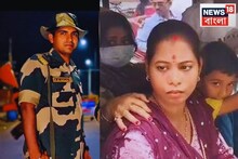 স্বামী ফিরে আসবে...জীবনের আশা নিয়ে বাড়ি ফিরলেন পূর্ণমের স্ত্রী! রিষড়ার জওয়ান ফিরবেন কবে?