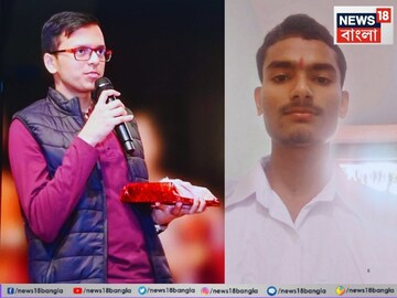 মাধ্যমিকে রাজ্যে দ্বিতীয় সৌম্য ও অনুভব, ২ নম্বরের জন্য হাতছাড়া প্রথম স্থান! সাফল্যের রহস্যফাঁস কৃতী জুটির