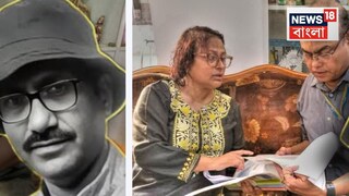 'টাকা পাইনি, অপ্রপচার চলছে...' বিস্ফোরক দাবি পহেলগাঁও হামলায় নিহত সমীর গুহের স্ত্রীর  