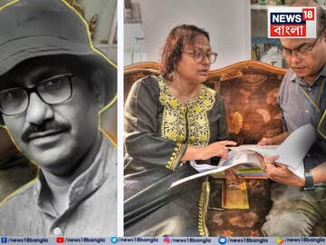 ‘অপপ্রচার চলছে, মানসিক হেনস্থার শিকার আমরা’, পহেলগাঁও হামলায় নিহত সমীরের স্ত্রীর নিশানায় LIC! প্রশ্ন সেদিনের নিরাপত্তা নিয়েও