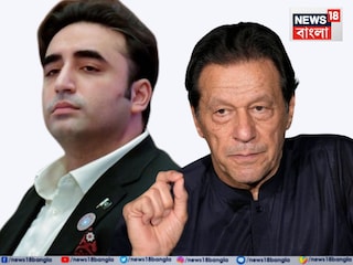 এবার বন্ধ করে দেওয়া হল ইমরান খান এবং বিলাবল ভুট্টোর এক্স হ্যান্ডেল। (প্রতীকী ছবি)