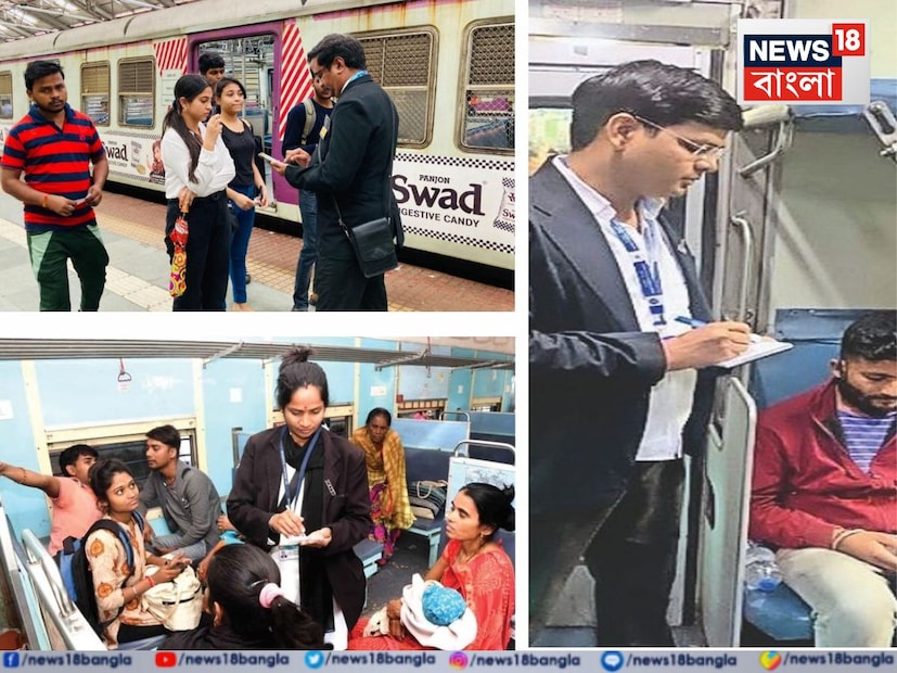 IRCTC Waiting Ticket Rules: ভারতীয় রেল দেশের অন্যতম প্রধান গণমাধ্যম। প্রতিদিন লক্ষ লক্ষ মানুষ এই পরিবহণ মাধ্যমে যাতায়াত করে থাকেন। প্রতিনিয়ত যাত্রী স্বচ্ছন্দ সুনিশ্চিত করতে চেষ্টা চালিয়ে যাচ্ছে রেল। বর্তমানে যাত্রীদের সুবিধার্থে রেল কর্তৃপক্ষ বেশ কিছু নিয়ম কঠোর করছে যাতে সবাই আরও ভাল এবং নিরাপদ ভ্রমণের অভিজ্ঞতা পেতে পারে।