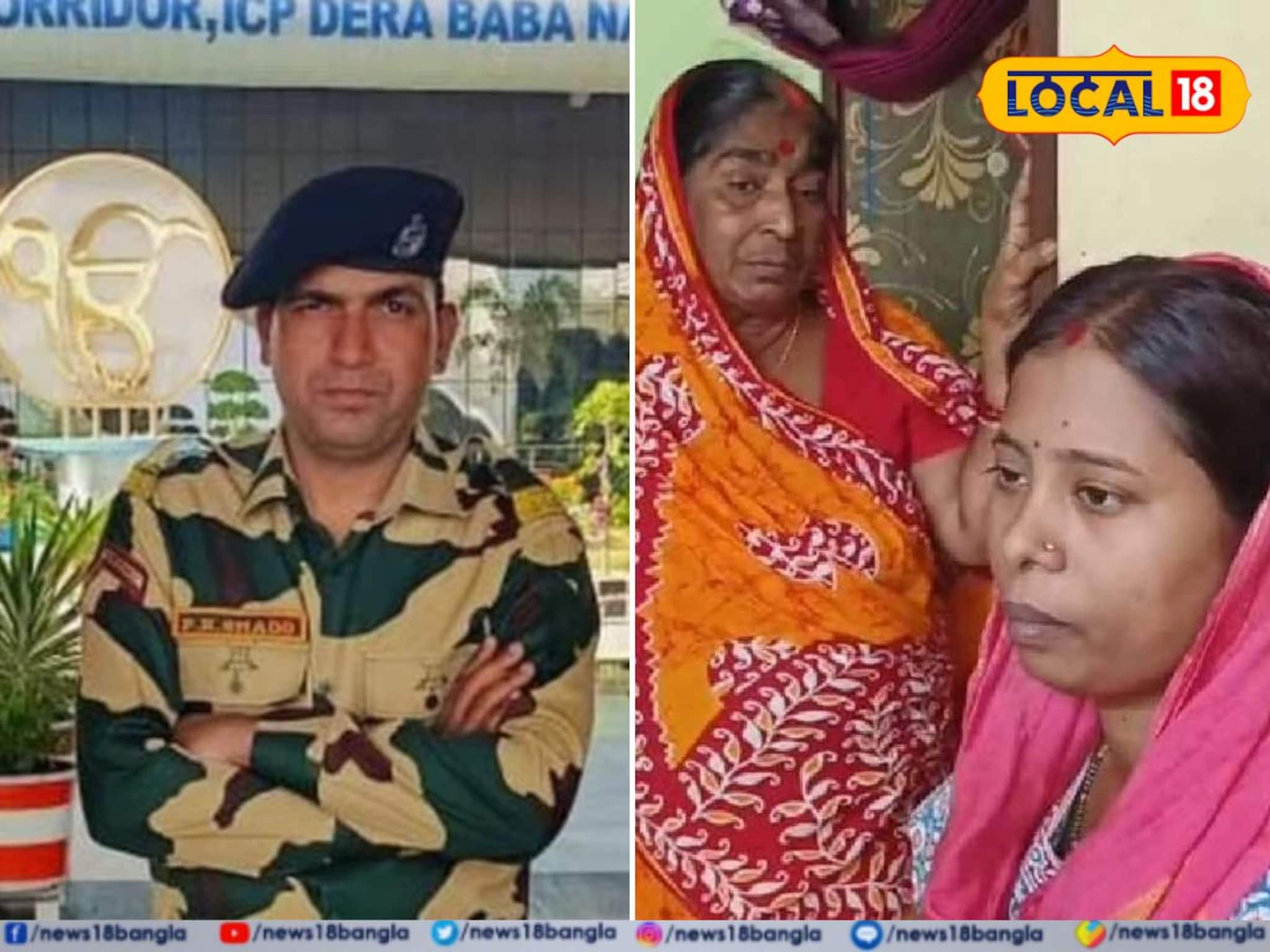 এবার কি ভারতীয় জওয়ান পূর্ণমের মুক্তি? ভারতীয় সেনার বড় পদক্ষেপ, আশায় বুক বাঁধছে পরিবার