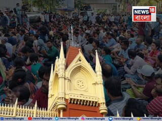 উচ্চ প্রাথমিকে অতিরিক্ত শূন্যপদ মামলা
