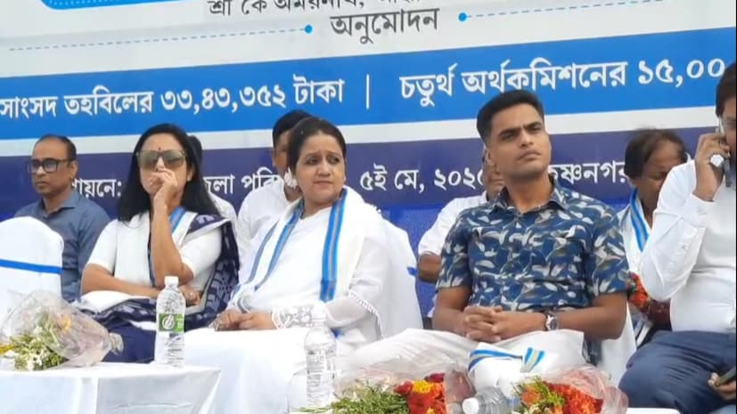 নিজস্ব সংসদ তহবিল থেকে প্রায় ৩৪ লক্ষ টাকা এই জিমের জন্য প্রদান করেছেন মহুয়া মৈত্র, বাকি ১৫ লক্ষ টাকা নদীয়া জেলা পরিষদ দ্বারা চতুর্থ অর্থ কমিশনের কাছ থেকে বরাদ্দ হয়েছে।